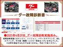 サムネイル4