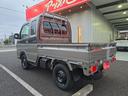 SUZUKI SUPER CARRY