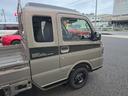 SUZUKI SUPER CARRY