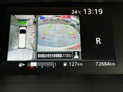 ϥۿ夫֤򸫤褦˥˥ǳǧǤ롣ºݤμ֤δƤߤƤ 5