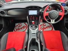 Ǥǳǧ褦ˡξ֤䥪ץʤɤʤʣβѰդƤޤˤˤʤäƤ 2