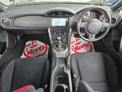 Ǥǳǧ褦ˡξ֤䥪ץʤɤʤʣβѰդƤޤˤˤʤäƤ 2