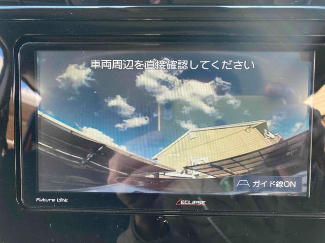 タンク カスタムＧ－Ｔ　ナビＴＶ　バックモニター　両側パワースライドドア　ＥＴＣ（20枚目）