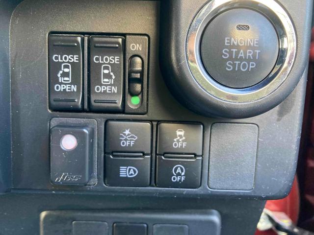 タンク カスタムＧ－Ｔ　ナビＴＶ　バックモニター　両側パワースライドドア　ＥＴＣ（22枚目）