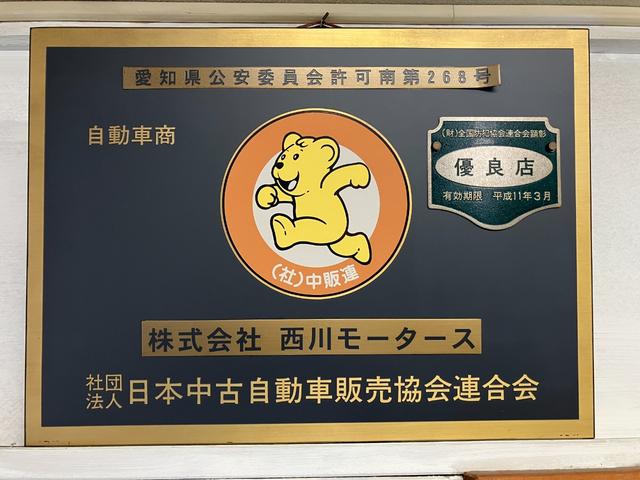 タンク カスタムＧ－Ｔ　ナビＴＶ　バックモニター　両側パワースライドドア　ＥＴＣ（46枚目）