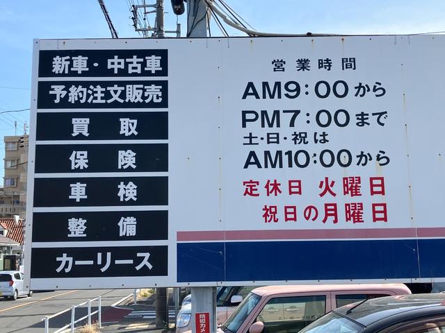 タンク カスタムＧ－Ｔ　ナビＴＶ　バックモニター　両側パワースライドドア　ＥＴＣ（53枚目）