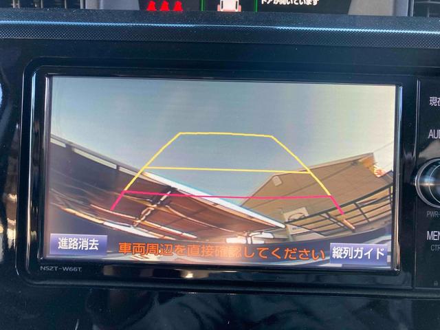 ルーミー G S ナビTV、バックモニター、クルーズコントロール、ドラレコ(19枚目)