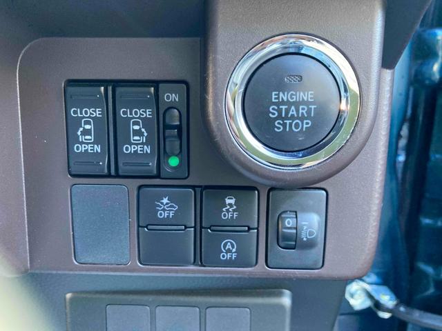 ルーミー G S ナビTV、バックモニター、クルーズコントロール、ドラレコ(21枚目)