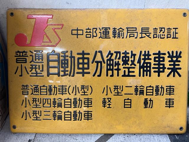 ルーミー G S ナビTV、バックモニター、クルーズコントロール、ドラレコ(49枚目)