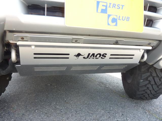 パジェロ ロング　エクシード－Ｉ　４ＷＤ　ＪＡＯＳサスペンション　スキッドプレート　リフトアップ　エクストリームＪ１７インチアルミ　ＴＯＹＯオープンカントリーＭ／Ｔ２６５／７０Ｒ１７タイヤ　社外ナビＴＶ　バックカメラ　ＨＩＤ　ＥＴＣ（9枚目）