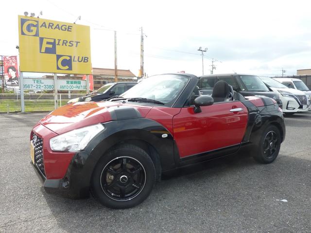 コペン エクスプレイ　社外ナビフルセグＴＶ　社外アルミ　スマートキー　プッシュスタート　ＥＴＣ　ＬＥＤヘッドライト　５ＭＴ　電動オープン　シートヒーター　車検９年２月まで（7枚目）