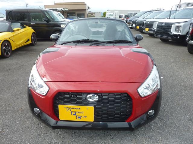 コペン エクスプレイ　社外ナビフルセグＴＶ　社外アルミ　スマートキー　プッシュスタート　ＥＴＣ　ＬＥＤヘッドライト　５ＭＴ　電動オープン　シートヒーター　車検９年２月まで（11枚目）