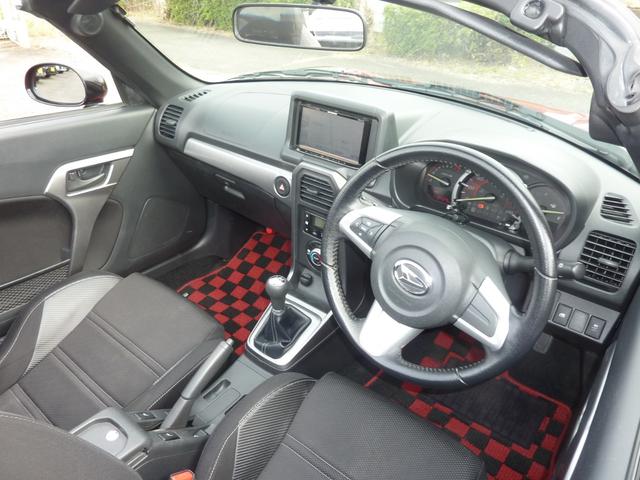 コペン エクスプレイ　社外ナビフルセグＴＶ　社外アルミ　スマートキー　プッシュスタート　ＥＴＣ　ＬＥＤヘッドライト　５ＭＴ　電動オープン　シートヒーター　車検９年２月まで（13枚目）