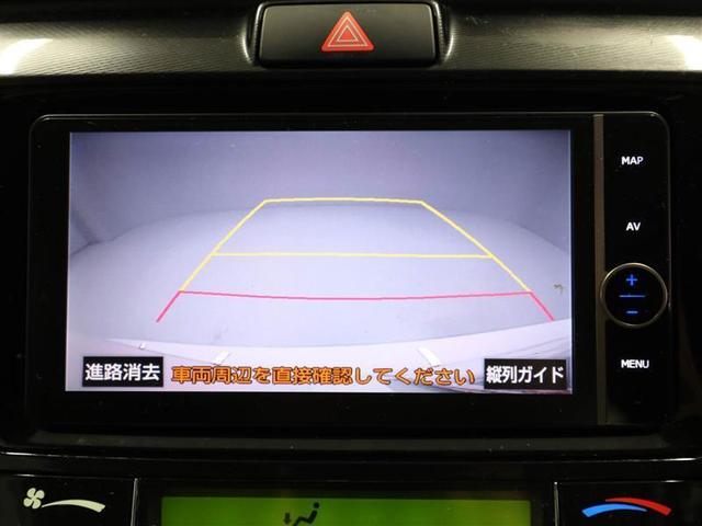 ハイブリッドＧ　メディアプレイヤー接続　ドラレコ付き　スマートキ－　ＥＳＣ　イモビライザー　Ｂカメラ　運転席エアバッグ　ＡＢＳ付き　フルセグ　カーテンエアバック　ＤＶＤ再生　キーレスエントリー　ＥＴＣ　オートエアコン(23枚目)