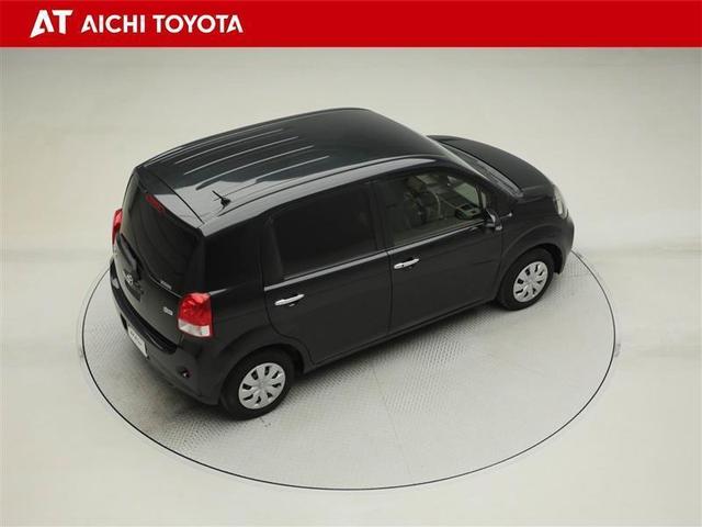 ポルテ Ｘ　スマートエントリー　左電動スライドドア　ＥＴＣ車載器　イモビライザー　ＤＶＤ再生　ナビＴＶ　アイドリングストップ　オートエアコン　ＥＳＣ　キーレスキー　パワーウィンドウ　Ｗエアバッグ　ＡＢＳ　パワステ（14枚目）
