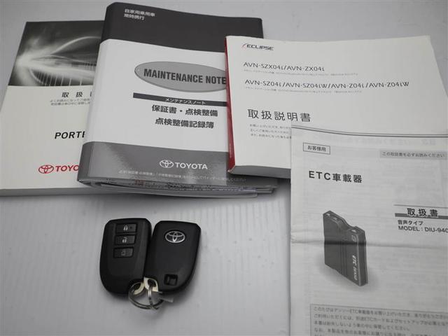 ポルテ Ｘ　スマートエントリー　左電動スライドドア　ＥＴＣ車載器　イモビライザー　ＤＶＤ再生　ナビＴＶ　アイドリングストップ　オートエアコン　ＥＳＣ　キーレスキー　パワーウィンドウ　Ｗエアバッグ　ＡＢＳ　パワステ（26枚目）