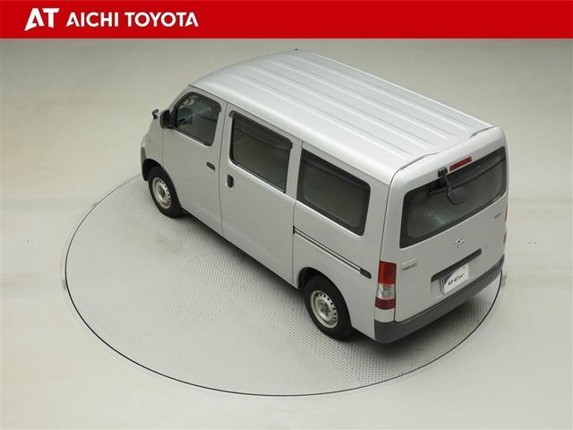 タウンエースバン ＤＸ　助手席エアバッグ　ドライブレコーダー　１オーナー　ミュージックプレイヤー接続可　ＥＴＣ　メモリーナビ　ワンセグＴＶ　マニュアルエアコン　パワステ　ナビＴＶ　ＡＢＳ　運転席エアバッグ　盗難防止装置（12枚目）