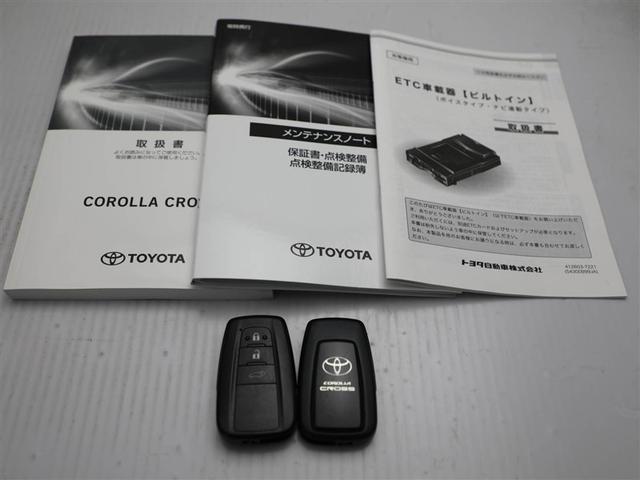 カローラクロス ハイブリッド　Ｚ　衝突軽減Ｂ　スマキ－　Ｂモニター　アクティブクルーズコントロール　イモビ　ＬＥＤ　ＡＣ　運転席Ｐシート　メディアプレイヤー接続　キーレス　パワステ　アルミ　エアバッグ　ＡＢＳ　パワーウィンドウ（30枚目）