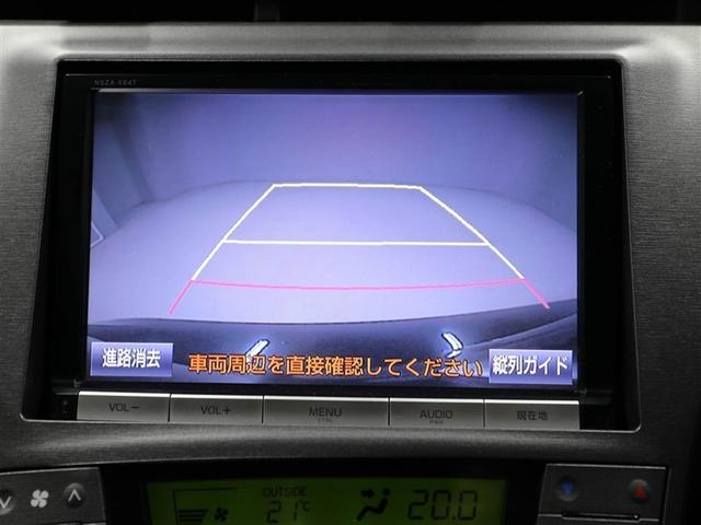 プリウス Ｓ　Ｂモニタ－　フルセグ地デジ　ＡＵＸ接続可　インテリキー　デュアルエアバック　エアＢ　イモビライザー　ＤＶＤ再生可能　ワンオーナー車　ナビＴＶ　ＡＵＴＯエアコン　横スベリ防止　アルミホイール　ＥＴＣ装備（23枚目）