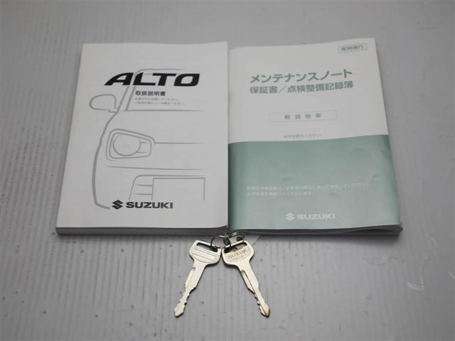 アルト ＶＰ　両席エアバック　ＥＴＣ搭載　ワンオーナー車　運転席エアバック　ＡＡＣ　ＰＳ（26枚目）