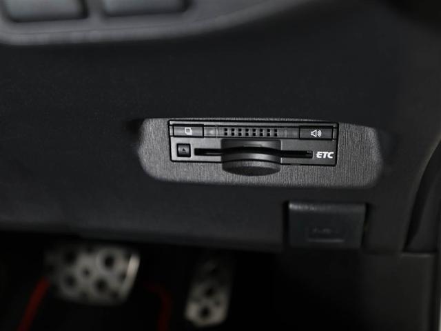プリウス Sツーリングセレクション・G’s WSRS 地デジフルセグ AC PW 盗難防止 横滑り防止機能 キーレスキー ワンオーナー車 メモリナビ カーテンエアバック ABS 運転席エアバック ナビTV スマートキー&プッシュスタート(26枚目)