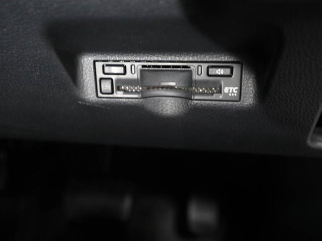 シエンタ ハイブリッドＺ　ＴＳＳ　ワンオーナ　エアバック　キーレスエントリー　イモビライザー　ＴＶ　バックモニター　ＬＥＤヘッドライト　ＥＴＣ車載器　横滑り防止　スマートキー　オートエアコン　サイドエアバッグ　ＷＳＲＳ　ＡＢＳ（26枚目）