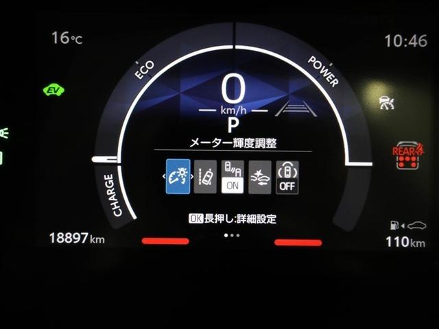 シエンタ ハイブリッドＺ　ＴＳＳ　ワンオーナ　エアバック　キーレスエントリー　イモビライザー　ＴＶ　バックモニター　ＬＥＤヘッドライト　ＥＴＣ車載器　横滑り防止　スマートキー　オートエアコン　サイドエアバッグ　ＷＳＲＳ　ＡＢＳ（27枚目）