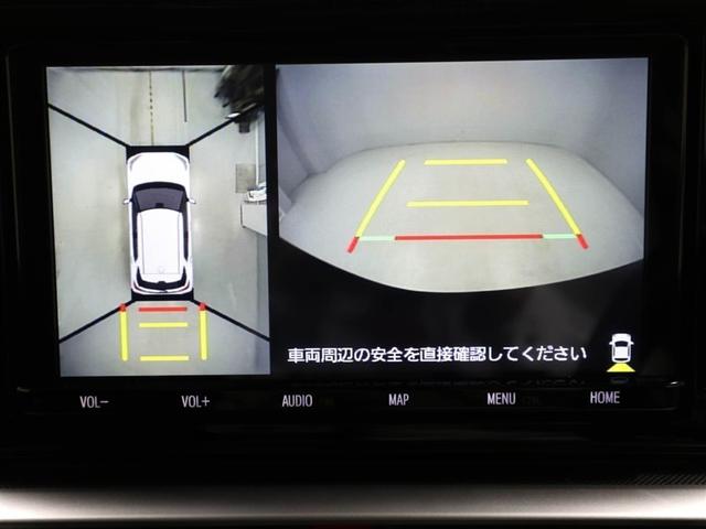 ライズ Ｇ　横滑り防止機能　ＤＶＤ　メモリナビ　ＬＥＤライト　スマートキー　Ｂカメラ　プリクラッシュセーフティ　オートエアコン　ＡＢＳ　ドライブレコーダー　ミュージックプレイヤー接続可　ＥＴＣ　ナビＴＶ（23枚目）