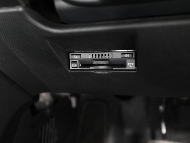 ライズ Ｇ　横滑り防止機能　ＤＶＤ　メモリナビ　ＬＥＤライト　スマートキー　Ｂカメラ　プリクラッシュセーフティ　オートエアコン　ＡＢＳ　ドライブレコーダー　ミュージックプレイヤー接続可　ＥＴＣ　ナビＴＶ（26枚目）
