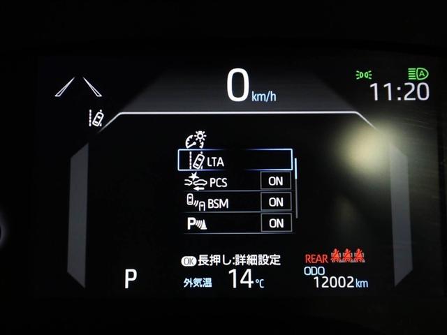 ヤリスクロス Ｚ　バックモニタ　ワンオーナ　横滑り防止システム　イモビ　カーテンエアバッグ　クルーズＣ　エアコン　スマートキ－　アルミ　キーフリー　パワステ　ダブルエアバック　ＬＥＤヘット　エアバッグ　ＡＢＳ（27枚目）