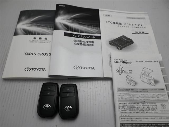 ヤリスクロス Ｚ　バックモニタ　ワンオーナ　横滑り防止システム　イモビ　カーテンエアバッグ　クルーズＣ　エアコン　スマートキ－　アルミ　キーフリー　パワステ　ダブルエアバック　ＬＥＤヘット　エアバッグ　ＡＢＳ（29枚目）