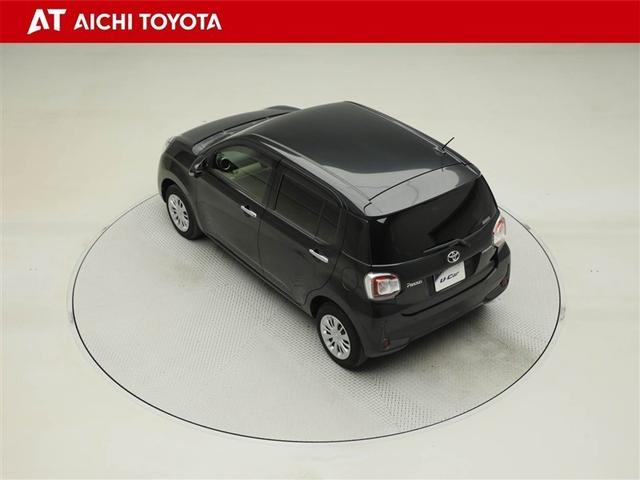 パッソ モーダ　スマートキ　誤発進抑制機能　バックガイドモニター　地デジ　エアバック　ＡＳ＆Ｇ　エアコン　キーレス　ＬＥＤ　Ｗエアバッグ　ドライブレコーダー　横滑り防止　ナビＴＶ　盗難防止システム　パワーステアリング（12枚目）