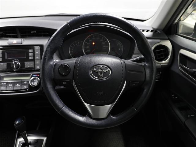 カローラアクシオ 1.5G エアコン AUX ESC キーレスキー ワンオーナー車 エアバック パワステ サイドエアバッグ パワーウィンドウ ABS Wエアバック(23枚目)