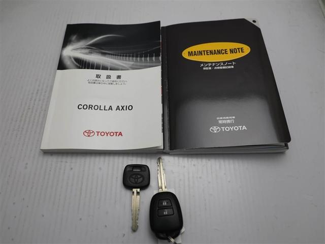 カローラアクシオ 1.5G エアコン AUX ESC キーレスキー ワンオーナー車 エアバック パワステ サイドエアバッグ パワーウィンドウ ABS Wエアバック(25枚目)