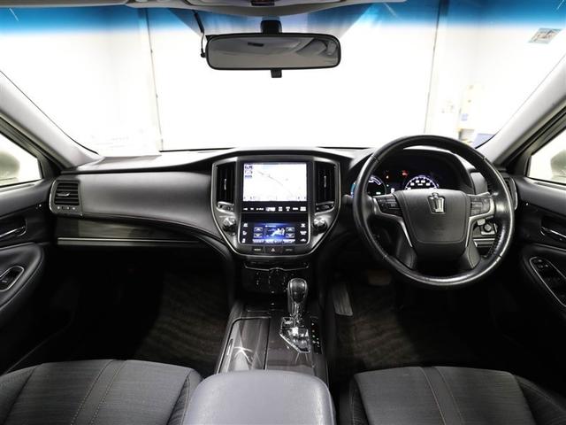 クラウンハイブリッド アスリートS PW ETC付き 横滑防止装置 1オーナー車 フルセグ地デジ TSS PWシート バックガイドモニター TVナビ キーフリー カーテンエアバッグ AAC DVD再生機能 HDDナビゲーションシステム(18枚目)