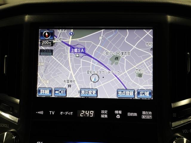 クラウンハイブリッド アスリートS PW ETC付き 横滑防止装置 1オーナー車 フルセグ地デジ TSS PWシート バックガイドモニター TVナビ キーフリー カーテンエアバッグ AAC DVD再生機能 HDDナビゲーションシステム(22枚目)