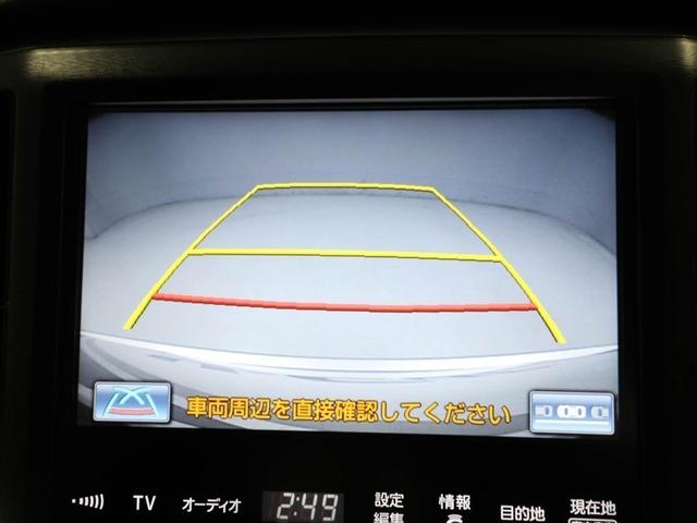 クラウンハイブリッド アスリートS PW ETC付き 横滑防止装置 1オーナー車 フルセグ地デジ TSS PWシート バックガイドモニター TVナビ キーフリー カーテンエアバッグ AAC DVD再生機能 HDDナビゲーションシステム(23枚目)
