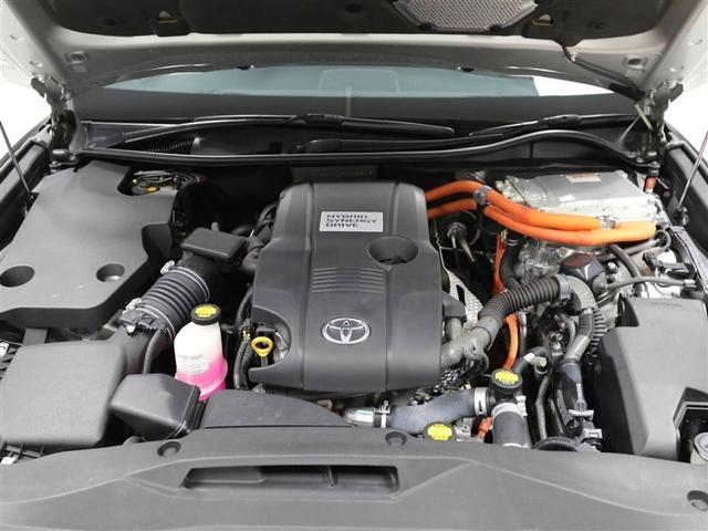 クラウンハイブリッド アスリートS PW ETC付き 横滑防止装置 1オーナー車 フルセグ地デジ TSS PWシート バックガイドモニター TVナビ キーフリー カーテンエアバッグ AAC DVD再生機能 HDDナビゲーションシステム(25枚目)