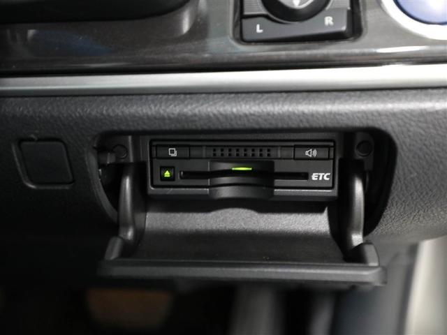 クラウンハイブリッド アスリートS PW ETC付き 横滑防止装置 1オーナー車 フルセグ地デジ TSS PWシート バックガイドモニター TVナビ キーフリー カーテンエアバッグ AAC DVD再生機能 HDDナビゲーションシステム(26枚目)