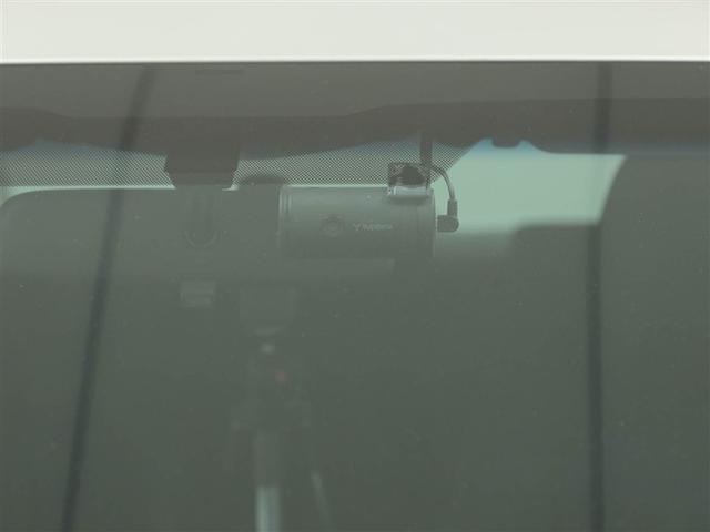 クラウンハイブリッド アスリートS PW ETC付き 横滑防止装置 1オーナー車 フルセグ地デジ TSS PWシート バックガイドモニター TVナビ キーフリー カーテンエアバッグ AAC DVD再生機能 HDDナビゲーションシステム(27枚目)