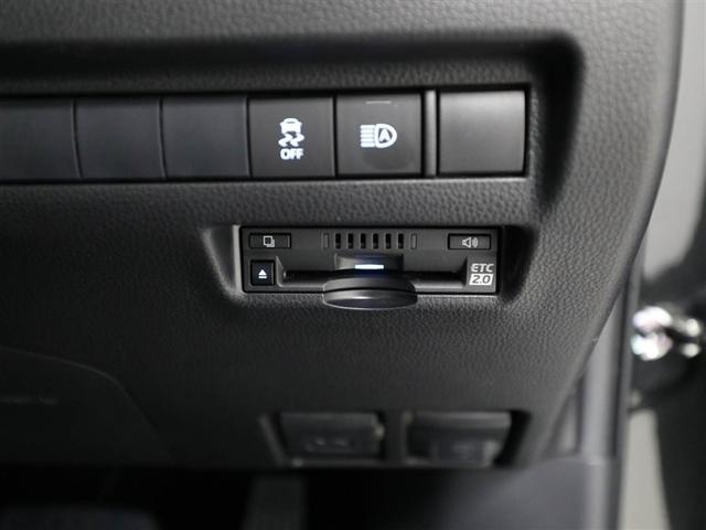 ハリアー Z 盗難防止 運転席パワーシート 地デジ 横滑防止装置 リアビューカメラ ヘッドライトLED アルミホイール Wエアバッグ キーレス ドラレコ付き スマートキ- サイドエアバッグ エアコン ナビ&TV(26枚目)