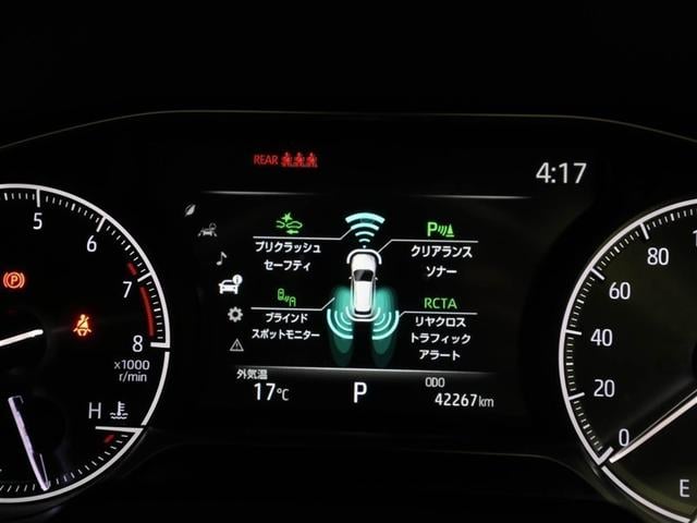 ハリアー Z 盗難防止 運転席パワーシート 地デジ 横滑防止装置 リアビューカメラ ヘッドライトLED アルミホイール Wエアバッグ キーレス ドラレコ付き スマートキ- サイドエアバッグ エアコン ナビ&TV(27枚目)