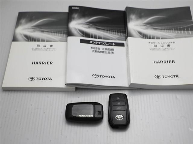 ハリアー Z 盗難防止 運転席パワーシート 地デジ 横滑防止装置 リアビューカメラ ヘッドライトLED アルミホイール Wエアバッグ キーレス ドラレコ付き スマートキ- サイドエアバッグ エアコン ナビ&TV(29枚目)