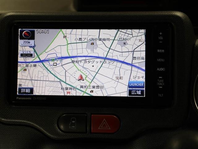 スペイド G スマ-トキ- 1オーナー車 イモビライザー PW ナビTV AAC ABS付き 運転席助手席エアバック ETC キーレス 横滑防止装置 アルミ パワーステアリング ウォークスルー エアバック Dレコ(22枚目)