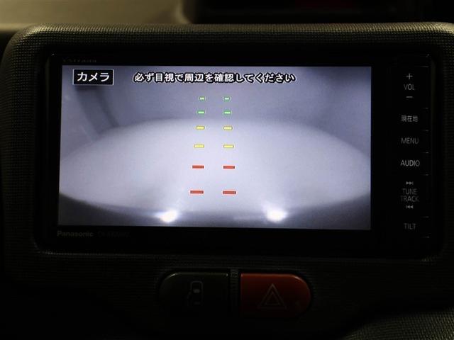 スペイド G スマ-トキ- 1オーナー車 イモビライザー PW ナビTV AAC ABS付き 運転席助手席エアバック ETC キーレス 横滑防止装置 アルミ パワーステアリング ウォークスルー エアバック Dレコ(23枚目)