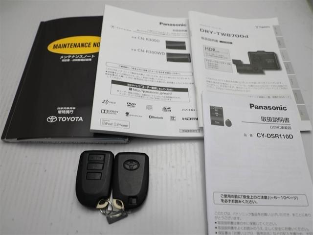 スペイド G スマ-トキ- 1オーナー車 イモビライザー PW ナビTV AAC ABS付き 運転席助手席エアバック ETC キーレス 横滑防止装置 アルミ パワーステアリング ウォークスルー エアバック Dレコ(28枚目)