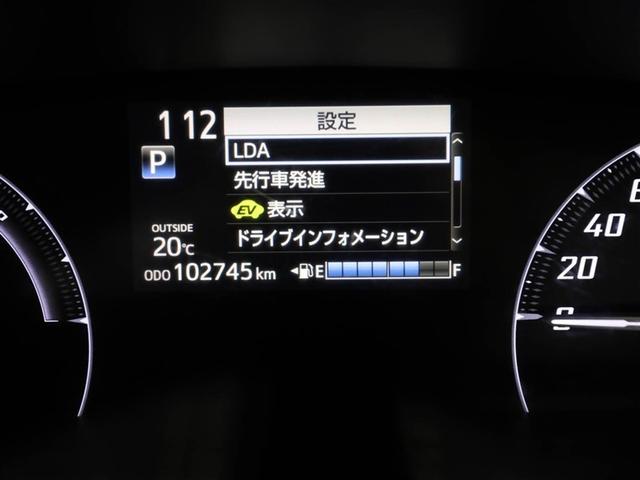 シエンタ ハイブリッドG ブレーキサポート LEDライト Bカメラ 地デジ DVD キーフリー スマキー 横滑り防止システム メモリナビ ナビTV ウォークスルー ETC ドライブレコーダー イモビライザー 運転席エアバック(27枚目)