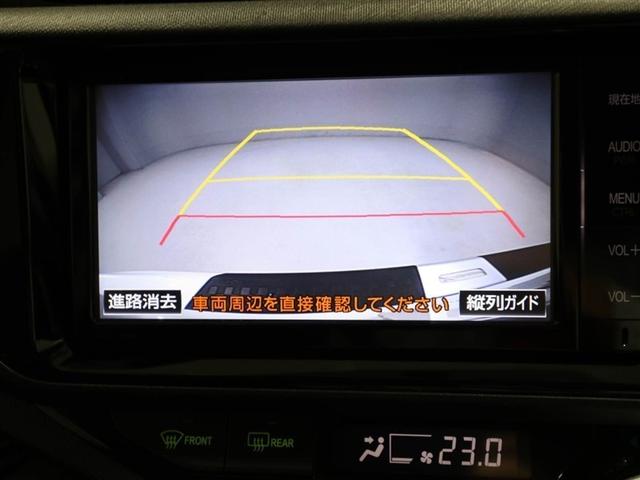 アクア X-アーバン VSC DVD スマートエントリー ナビTV バックモニタ- 地デジ パワーステアリング AUTOエアコン パワーウインドウ ABS AW デュアルエアバッグ メディアプレイヤー接続 運転席エアバッグ(23枚目)