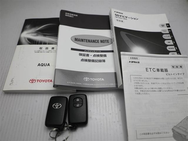 アクア X-アーバン VSC DVD スマートエントリー ナビTV バックモニタ- 地デジ パワーステアリング AUTOエアコン パワーウインドウ ABS AW デュアルエアバッグ メディアプレイヤー接続 運転席エアバッグ(27枚目)