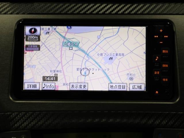 プリウス S Bモニタ- AUX接続可 インテリキー デュアルエアバック エアB イモビライザー ワンオーナー車 ナビTV AUTOエアコン 横スベリ防止 アルミホイール ETC装備 ABS サイドエアバッグ(22枚目)